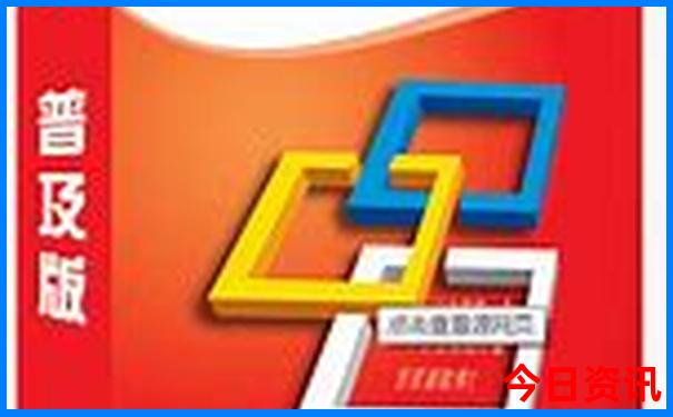云南游攻略7天自由行