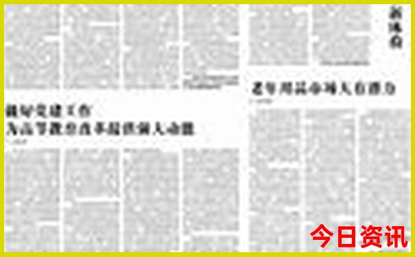 安吉什么地方好玩的景点推荐